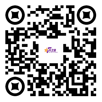 扫码加QQ群-天之道创业网