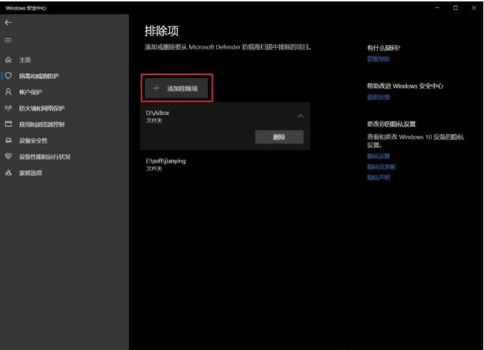 图片[4]-（AI启动器）上百个开源项目，一键运行！零基础上手Ai（Ai数字人、大模型本地部署、微信机器人…）-天之道创业网