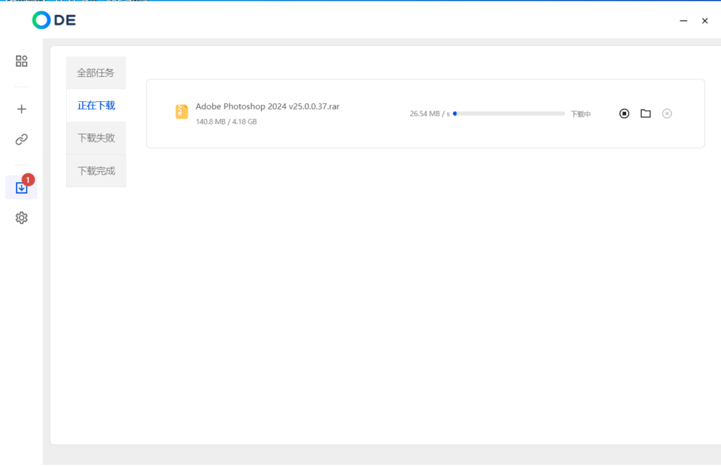 图片[2]-目前亲测超快超实用超简单百度网盘解析下载工具 不限速拉满-天之道创业网