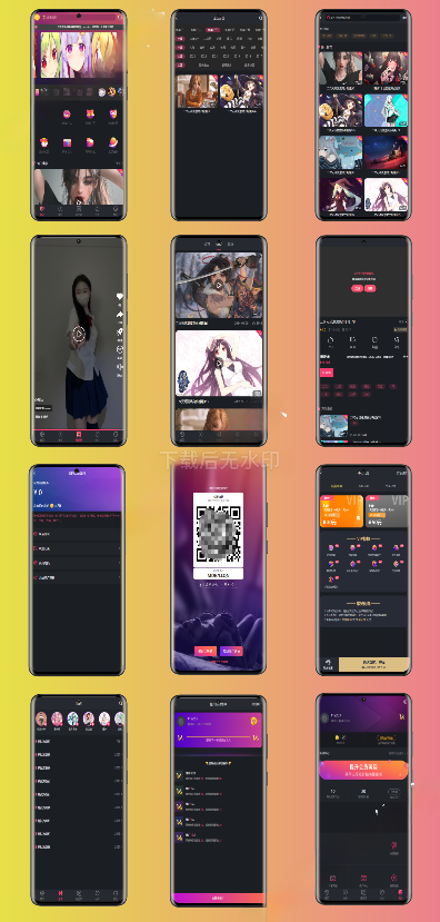 最新二开香蕉影牛新短视频源码附带教程无错版-天之道创业网