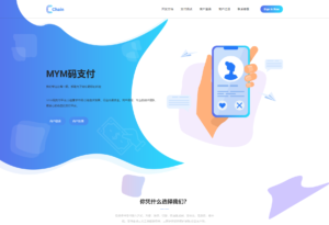 最新版MYMPay码支付开源版系统源码_个人免签支付_聚合支付系统-天之道创业网