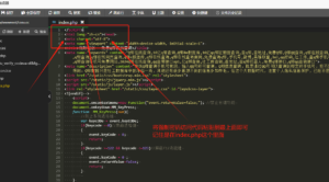 给任意网页添加访问密码-天之道创业网