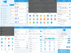 监控Android手机短信、来电、APP通知-短信转发器-天之道创业网